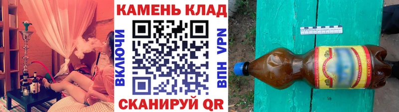 Гашиш хэш  Дедовск 
