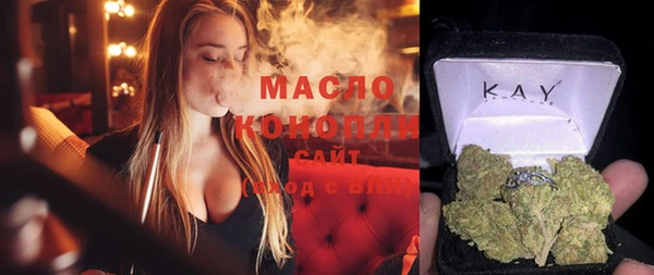 гашишное масло Алзамай