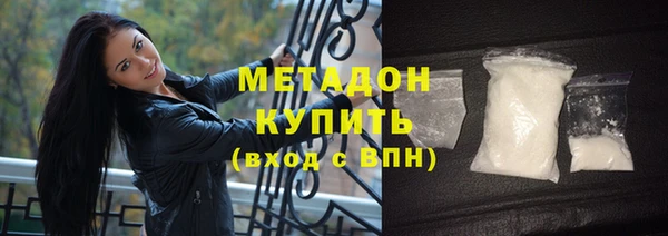 синтетический гашиш Алексеевка