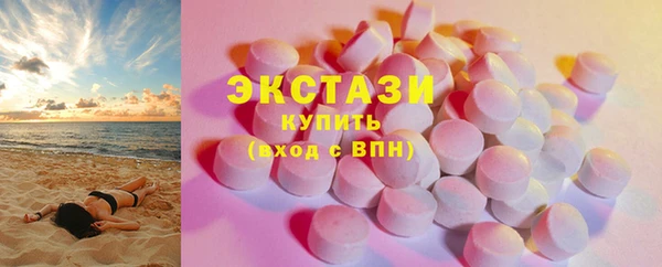 прущая мука Остров