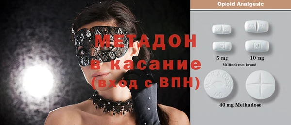 кокаин перу Алексин