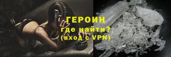 кокаин перу Алексин