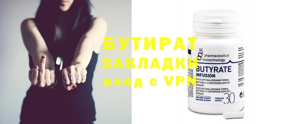прущая мука Остров