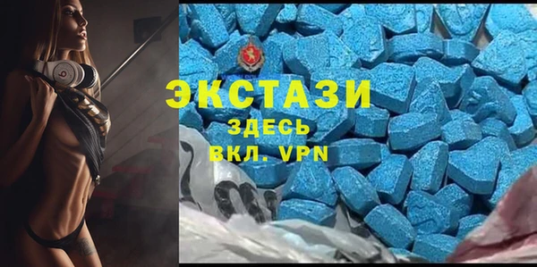 кокаин перу Алексин