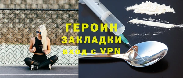 круглые Осташков