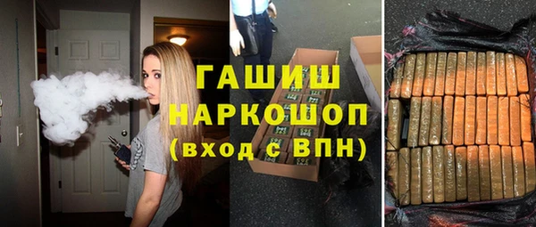 кокаин перу Алексин