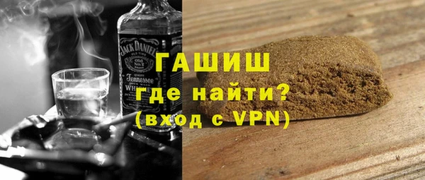 кокаин перу Алексин