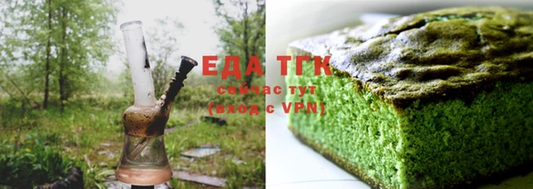 гашишное масло Алзамай
