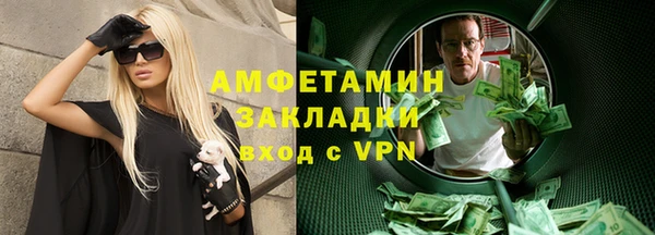 гашишное масло Алзамай
