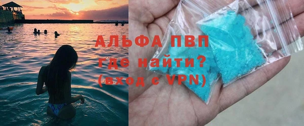 круглые Осташков