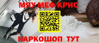 марихуана Донецк