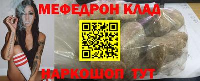 индика Дубна