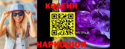 индика Дубна