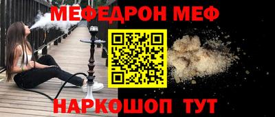 марихуана Донской
