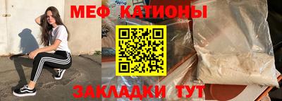 марихуана Донецк
