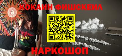 марихуана Донской