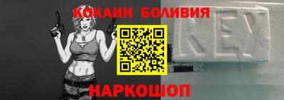 индика Дубна
