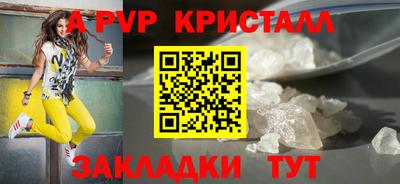 марихуана Донской