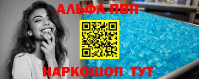 индика Дубна