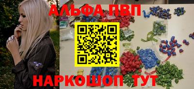 марихуана Донской