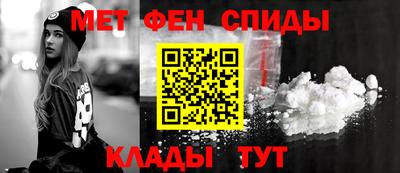 марихуана Донецк