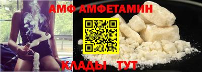 марихуана Донецк