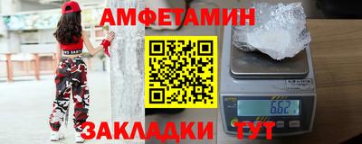 марихуана Донской