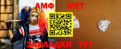 индика Дубна