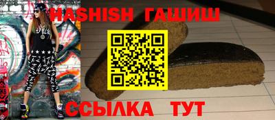 индика Дубна