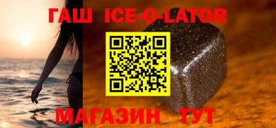 индика Дубна