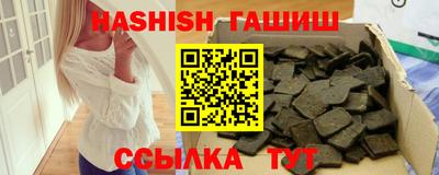 индика Дубна