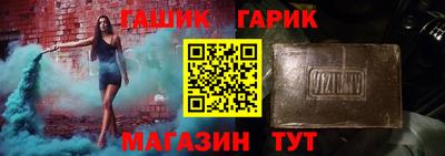 марихуана Донской