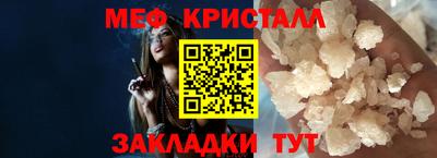 индика Дубна