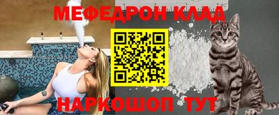 марихуана Донской
