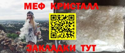 марихуана Донской
