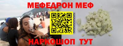 марихуана Донской