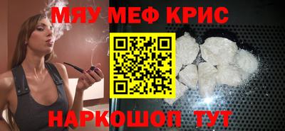 марихуана Донецк